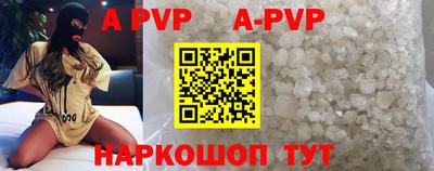круглые Чебоксары