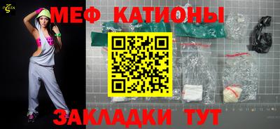 тгк Шахты