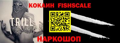 прущие грибы Чебаркуль