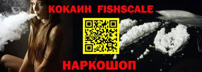 мефедрон мука Чапаевск