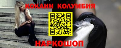 мефедрон мука Чапаевск