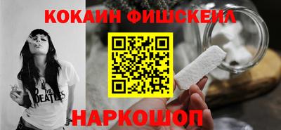 прущие грибы Чебаркуль
