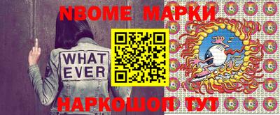 прущие грибы Чебаркуль