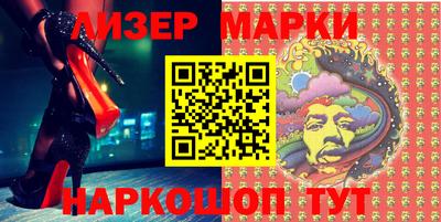 круглые Чебоксары