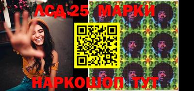 мефедрон мука Чапаевск
