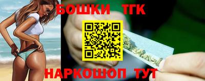 прущие грибы Чебаркуль