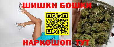 тгк Шахты
