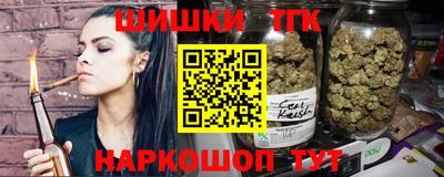 мефедрон мука Чапаевск
