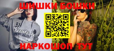 мефедрон мука Чапаевск