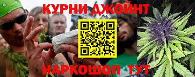 мефедрон мука Чапаевск
