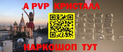 прущие грибы Чебаркуль