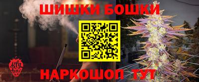 твердый Шебекино
