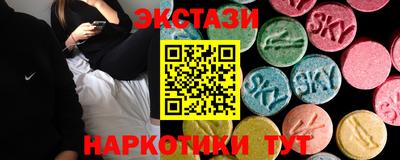 первитин Шелехов