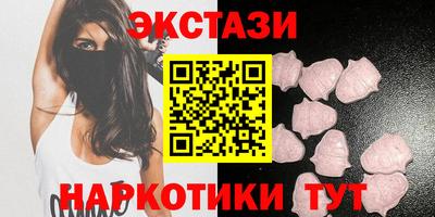 круглые Чебоксары