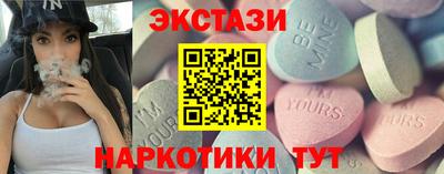 круглые Чебоксары