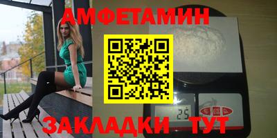 круглые Чебоксары