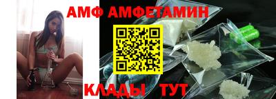 прущие грибы Чебаркуль