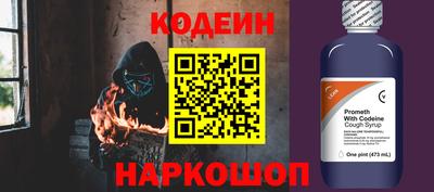 мефедрон мука Чапаевск