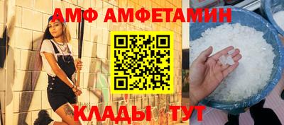 круглые Чебоксары