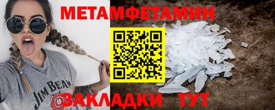круглые Чебоксары