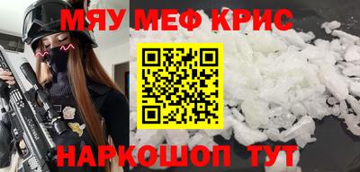 круглые Чебоксары