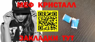 твердый Шебекино