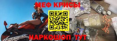 твердый Шебекино